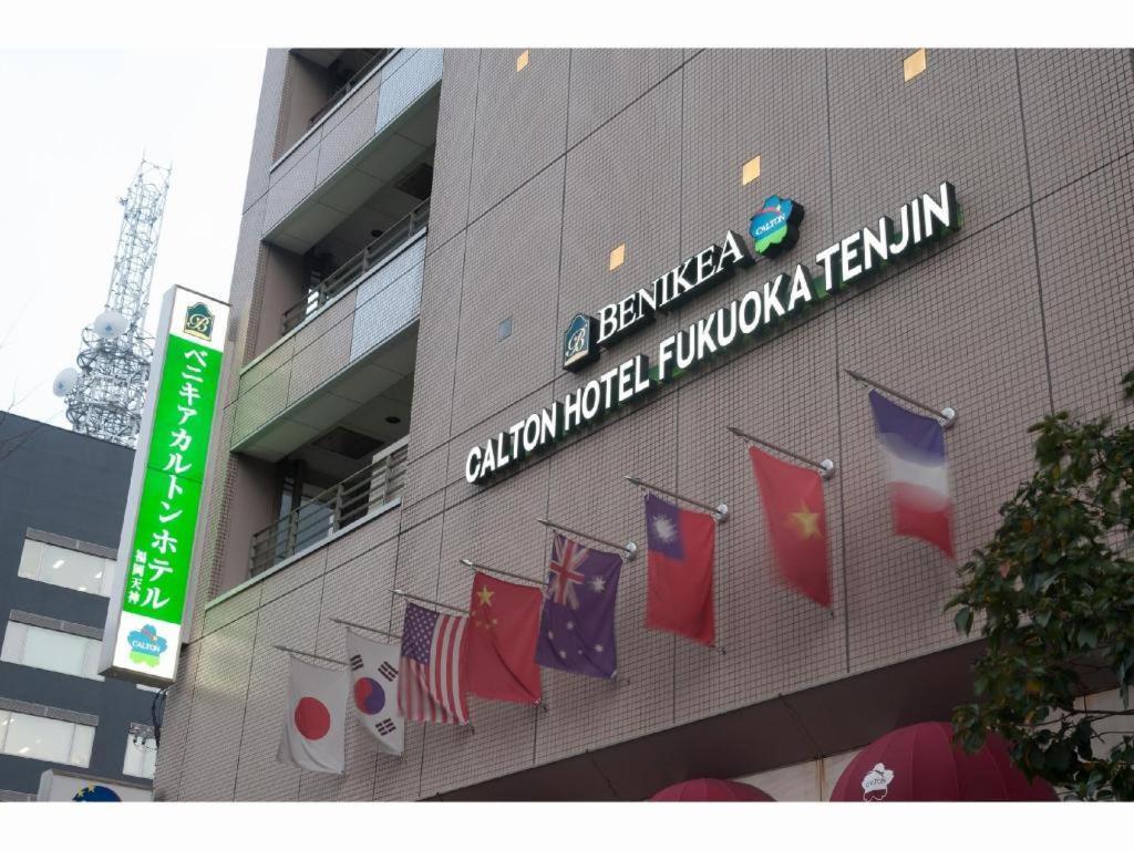 Benikea Calton Hotel Fukuoka Tenjin Bagian luar foto